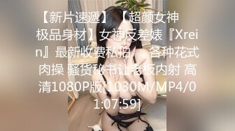 91认证，假阳具满足骚老婆