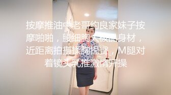 AV剧情演绎巨作淫过年之表兄妹的淫乱新春 小表哥杯里下药搞定漂亮表妹