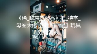 告白电影完整版