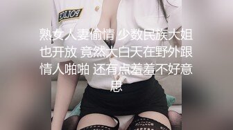 [MP4/ 162M]&nbsp;&nbsp;操美眉 哦哦 慢点 顶到最深处了 我把你鸡吧夹断 美眉身材真的好 大奶子 鲍鱼也肥嫩干净 操着超爽