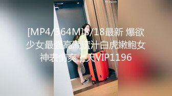 金发00后清纯嫩妹刚播不久全裸诱惑，白嫩贫乳小奶子揉捏，掰开粉穴超级嫩，掰穴特写看着就没怎么开发过