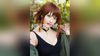 【新片速遞】真实自拍偷情 男子 快舒服 阿姨 我搞不动了 阿姨的淫水流的把男子的短裤和床单都弄湿了 [135MB/MP4/02:18]