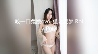 第一人称大二学妹性欲超强骚B坐上自己动-多人