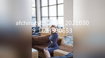 afchinatvBJ亚细亚_20210309_1694590653