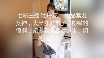 -胖男约颜值不错小姐啪啪 69互舔上位抽插搞完摸逼逼