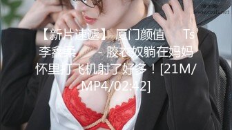 【新速片遞】 ✨【一旦高潮就脸红】超清纯反差日本美少女「yuahentai」OF私拍【第一弹】(68p+28v)[4.94GB/MP4/1:54:16]