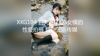 专注清纯少女风学妹萝莉