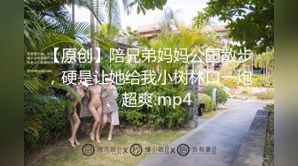 20小时核弹！丰满御姐如狼似虎红酒瓶插逼！【大长腿骚】不是她被干，是她在干别人，骚逼就像深渊一样 (2)