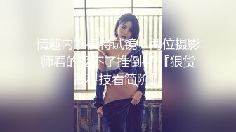 【婷宝宝】 (11)