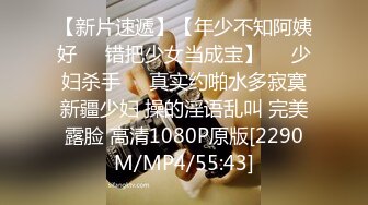 [MP4/634MB]烏托邦傳媒 WTB071 地方的家庭教育需要調教 畇希