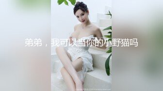 『综艺』小鹏奇啪行 小鹏与人妖皇后床上深入了解,竟然被无视