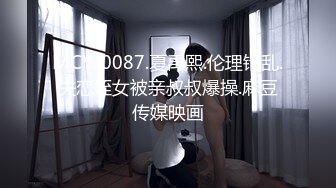 [91KCM-141]爱丽丝 绿帽老公让兄弟把淫荡娇妻操到腿软 91制片厂