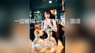 眼镜一摘火力全开✿冷艳御姐女神『miuzxc』被大鸡巴男友颜射一脸，满脸精液的样子即高冷又淫荡，高冷滤镜彻底粉碎