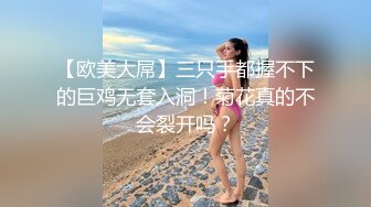 潮吹尤物✿ 极品加拿大华裔海外留学生 ▌小水水 ▌赛博朋克AI女友 多汁蜜穴美鲍肏肏就喷水 诱人白虎