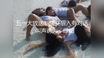 【精品果貸】私房經典果貸，顏值巔峰系列，禦姐蘿莉妹妹得有 (7)