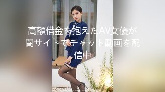 【新片速遞】 高颜值小姐姐 我想尿尿 身材苗条小娇乳小粉穴 跳蛋玩逼倒立69吃鸡 被多姿势输出 最后偷偷无套后入完事不过瘾再玩跳蛋[1050MB/MP4/58:55]