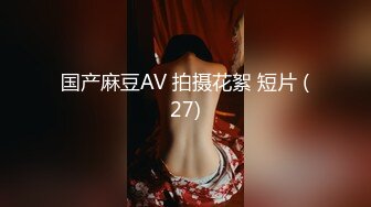 STP21805 笑起来甜美文静小姐姐，吸奶扣穴调情妹纸很娇羞，深喉口交抬起长腿侧入，扶着小腰后入撞击