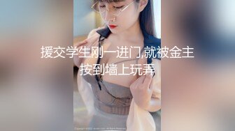 STP29090 國產AV 精東影業 JDTY002 守寡貴婦色誘管家 莉娜