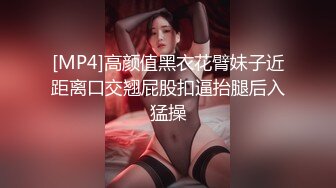 太漂亮了，【一个小丸子】，校花级学妹，嫩的出水，无套约啪，典型的少女身材，被推到墙边插，呻吟真动听