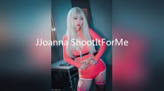 JJoanna ShootItForMe