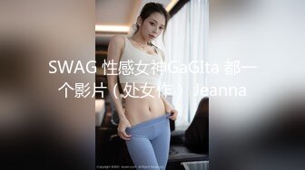 “你这个骗子说了带套”少妇巨乳肥臀一晃晃欲罢不能『狠货高科技看简阶』