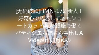 【网曝门事件】极品爆乳网红美女『狗头萝莉』02月11日性爱私拍首次被前渣男友流出 爆操内射 无高清720P原版无水印