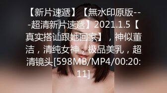 [MP4/645MB]極品翹臀長腿網絡女神【優優】最新定制亂倫，黑絲包臀長裙淫語脫光勾引兒子_碎花旗袍被金主無套爆肏