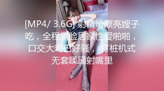 【究極核彈】秀人網頂級巨乳女神『朱可兒』火爆七月定製-粉色比基尼 洗澡私房視頻 付費套圖 高清1 (3)