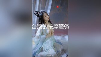 ★☆【AI画质增强】★☆糖心探花档案探花档案~绝美车模~全程露脸极品身材~2K增强，妹子颜值极高，身材极好！