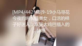 STP31047 国产AV 乌托邦传媒 WTB084 彻夜加班冷气坏掉后的热汗直流 可菲