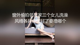 找到了真爱 郞情妾情 妹子破例亲密缠绵 忘情舌吻 无套啪啪 甜美乖巧好似男女朋友啪啪