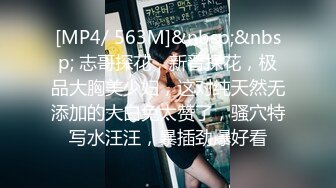 _清纯美眉吃鸡啪啪 小娇乳小粉穴 被舔逼抠逼 无套输出内射 白浆四溢 奶子哗哗 过后再口爆一次