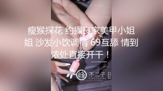 少女的小逼 难以满足