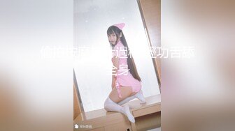 【新片速遞 】&nbsp;&nbsp;这对情侣真会玩啊 在吊环情趣酒店约会 女的穿着连衣情趣黑丝好身材白皙迷人是个男的就要啪啪狂插猛操【水印】[1.67G/MP4/29:27]