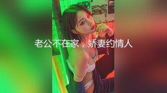 【新速片遞】&nbsp;&nbsp;黑丝大奶美女3P 狗链脚链加身 被两根肉棒轮流连续输出 爽叫连连 [1110MB/MP4/30:55]