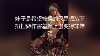 【换妻探花】4P激情不眠夜，不尽兴继续再操