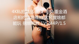 [原創錄制](sex)20240108_宝宝a