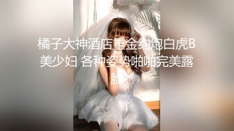 嫖王威哥酒店约两个九零后丰满姐妹花玩双飞大战