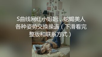 SWAG 胖宅弟弟的圣诞愿望 4K甜蜜耶诞特辑 神展开色色剧情无套中出也是一定要的啦 沐沐