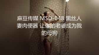 老婆想要找个重庆的大鸡巴操