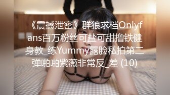 G奶甜美小姐姐，巨乳无毛嫩穴，扭动大屁股，手指扣穴流出白浆