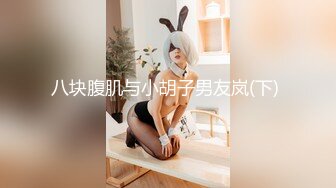 千寻探花牛仔外套性感妹子