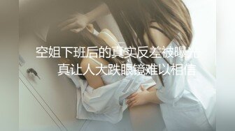 ★◇精彩の套图写真㊣↗精品合集↘♀ [04.29]