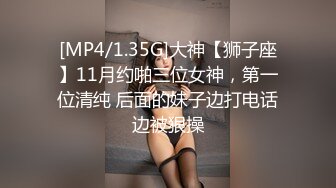 【3P4P5P女女互勉剧情COS】Hunnybunny 极品福利，第二弹3