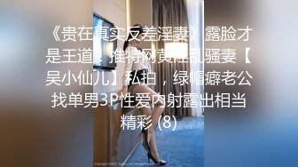 抖音、快手全网同名，极品网红福利姬【奶咪】未流出OF收费3部，猫女裸舞 户外露出 迪士尼公主 (1)