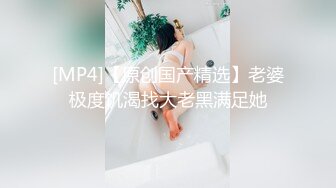 欧美成人免费全部观看国产