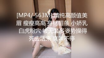 [HD/0.5G] 2024-09-30 爱豆传媒IDG-5496下药迷奸妻子和兄弟一起3P才刺激