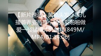 穷人女神，有钱人母狗！女神级模特身材在校大学生爱慕虚荣，私下被金主包养各种轻调玩肏