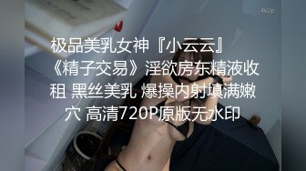 【新片速遞】&nbsp;&nbsp;极品尤物！甜美少女！JK装活力十足，被胖大叔爆操，骑脸足交，上位操美臀，爽的美女流出白浆[628MB/MP4/01:32:11]