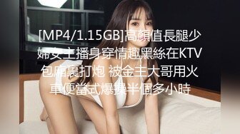 【新片速遞】2022-3-3【我有一台拖拉机】补偿场骚熟女，刚加入新人上次，肉感大屁股骑乘，后入爆操，让熟女吃了一回嫩草[218MB/MP4/00:36:38]